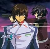 Best Price on Gundam Seed Destiny Soundtrack Volume 2 ..Get This 31b1EichX0L. SL160 Best Price on Gundam Seed Destiny Soundtrack Volume 2 ..Get This