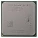 Video Games : Athlon 64 X2 Dc 5200+ AM2 2.7GHZ 1MB 65NM 65W 2000MHZ Pib