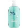 メンソレータム ボディベール うるおいミルク 250ml