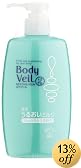 メンソレータム ボディベール うるおいミルク 250ml