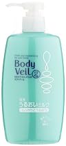 メンソレータム ボディベール うるおいミルク 250ml