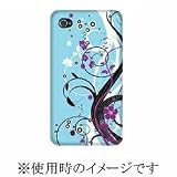 GLAM iPhone4 Case Blue Fusion 12AASN141C26