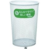 (屋外用屑入)パ-クくずいれPK-63M PK-63M (63リットル)の画像