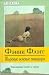 Zharenye zelenye pomidory v kafe "Polustanok" : roman / Fried green tomatoes at the Whistle Stop Cafe (Paperback)