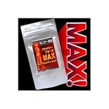 ファイヤーフォースMAX(バイオペリン・コレウスフォルスコリ配合燃焼系ダイエットサプリ)