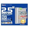 �^�C�����[ GROOVY 2.5"HDD CASE IDE�ڑ�2.5"HDD��p/�V���o�[ IDE-CASE2.5 SL