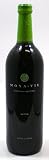 Monavie Active 1 Bottle Plus 2 Safeguard to Protect From Harmful Cell Phone Radiation
