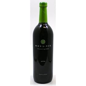 Pulse Monavie Pulse 1 Bottle Insured Against Breakage