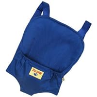 Build-A-Bear Workshop Blue Bear Carrier