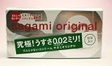 サガミオリジナル　００２　コンドーム　１２個入の画像