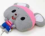 NHK懐かしキャラ 全身クッション 『にこにこぷん』ぽろり