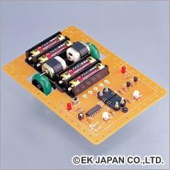 Erekitto (elekit) electronic tool kit line trace car