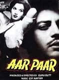AAR PAAR