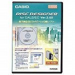 電子納品用CD-Rラベル印刷ソフト DISC DESIGNERの画像
