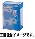 トーヨーセフティー No.172-A 使い捨て式防じんマスク (20枚入り) TOYO SAFETY