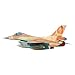 1/48 F-16C Block 40, Israeli AF