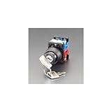 エスコ 22/25mmキｰ操作型スイッチ EA940D-112