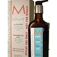 Moroccanoil Light Treatment 200ml/6.8 oz Stylist Series