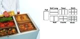Rubbermaid 240P Hot Food Pan, 1 / 2 Size Long - Amber