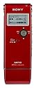 Sony ICDUX70RED Digital Voice Recorder MP3 Stereo Recording and Playback