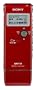 Sony ICDUX70RED Digital Voice Recorder MP3 Stereo Recording and Playback