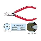 花園工具 マイクロニッパ 115-BS-125