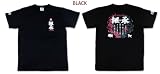 (ぶーでんしょうてん)豊天商店 TV東京放映中!! NARUTO(ナルト)疾風伝 継承半袖Tシャツ BU1...