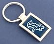 Chicago White Sox Curved Keychain