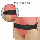 D&M(ディーアンドエム) 腰痛X(クロス)ベルトII型(スリムタイプ) #D-9010