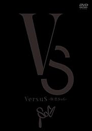 VersuS (DVD)