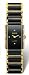 NEW RADO INTEGRAL SUPER JUBILE LADIES MINI WATCH R20339712