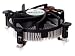 Silverstone (SST-NT07-775) Slim Profile CPU Cooler for Intel LGA775 45nm Core 2 Duo p...