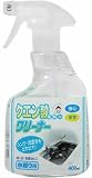 クエン酸電解水クリーナースプレー 水廻り用 本体 400mlの画像