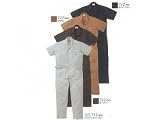 ディッキーズ：#712 半袖ツヅキ服（ブラウン）(サイズ:M)