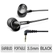 Yamaha EPH-20BL In-Ear Headphones (Each, Black)