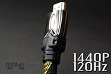 25 FT Premium 1.3B1 HDMI Cable ForHDTV 1600p 20AWG 20ft FROM PDC