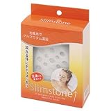 ゲルマ温浴器 スリムストーンの画像