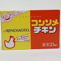 味の素 コンソメ チキン 21P