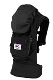 Ergo Baby Organic Baby Carrier - Black-Black