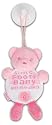 Manchester United Baby On Board (Pink)