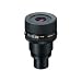 Nikon 20-60x Zoom Eyepiece for 60mm Fieldscope (25-75x for 82mm Fieldscope)