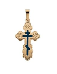 14K Yellow Gold St. Olga Cross Pendant