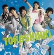 SUMMER~Summer Dream/Song for you/Love in the Ice~(DVD付)