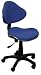 Fabric Ergonomic Task Home Office Computer Chair, Blue