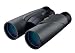Trailblazer Binocular 10x50 by Nikon 8221