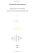 Sequences of numbers involved in unsolved problems