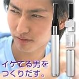 フェイス・シェーバー　男性用　EMS-500