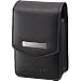 Slim Soft Carrying Case for Select Sony Cyber-shot Digital Cameras (Genuine Leather)