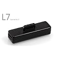 FiiO L7, Dock Kit for FiiO E7