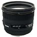 Sigma 50mm f/1.4 EX DG HSM Lens for Nikon Digital SLR Cameras